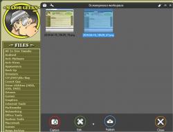 Official Download Mirror for Screenpresso